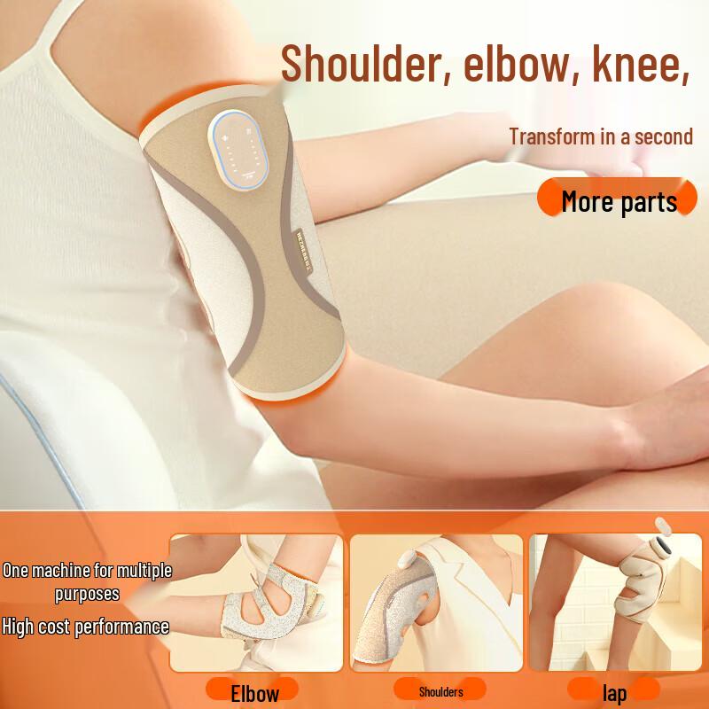 HeZheng HZ-X3 Heated Knee Massager