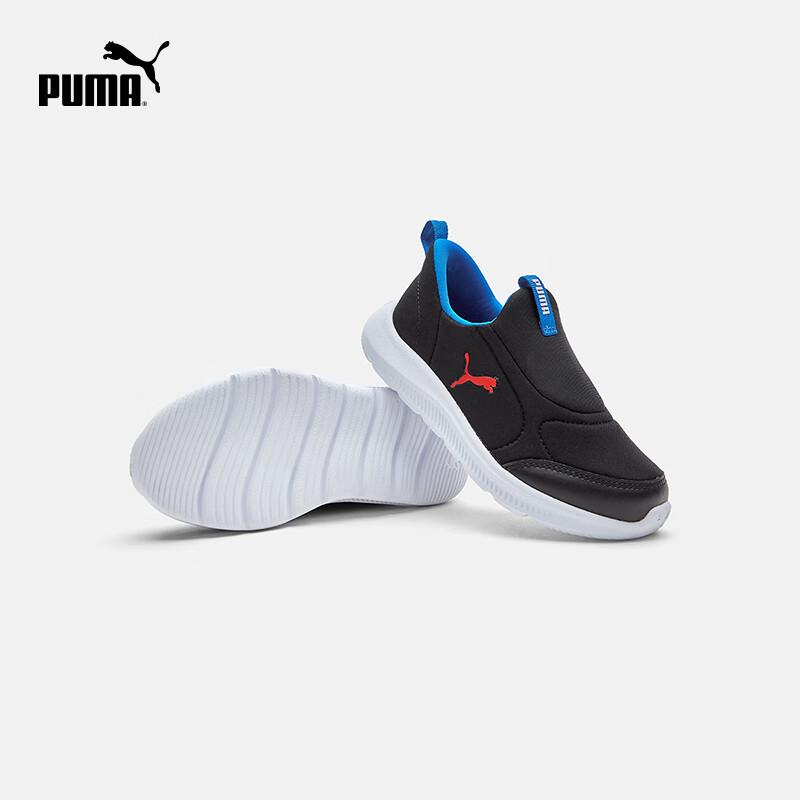 Puma Kids Slip-On Sports Shoes 31