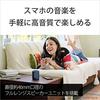 Sony SRS-XB13 LIC [Wireless Portable Speaker Bluet