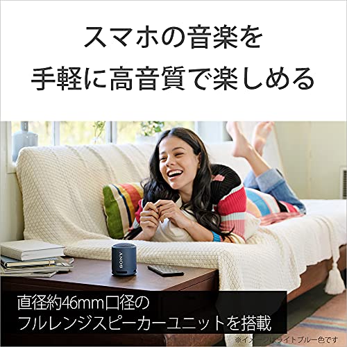 Sony SRS-XB13 LIC [Wireless Portable Speaker Bluet