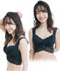 Fluffy Room Bra Black Set of 2 [Angelir] (+L-LL)