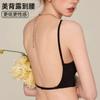 One-word Beautiful Back Large Halter Bra Seamless Sling Vest Integrated Invisible Outer Tube Top