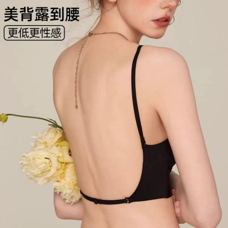 One-word Beautiful Back Large Halter Bra Seamless Sling Vest Integrated Invisible Outer Tube Top