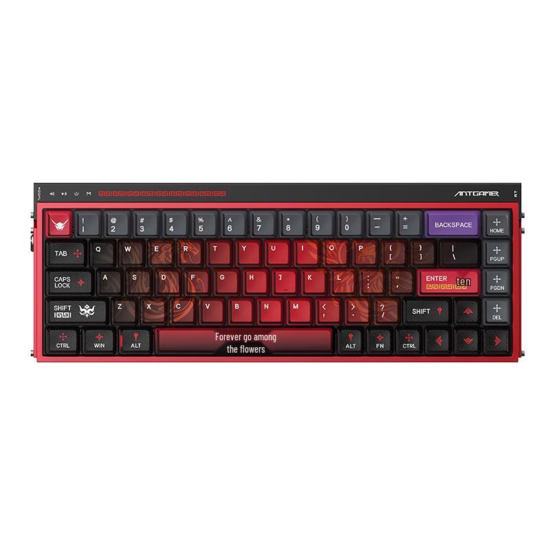 

ANTGAMER AGK68 Naraka Bladepoint Wired Magnetic Switch Gaming Keyboard