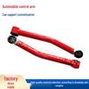 Modified Control Arm for 93-98 Grand Cherokee & 97-06 Wrangler