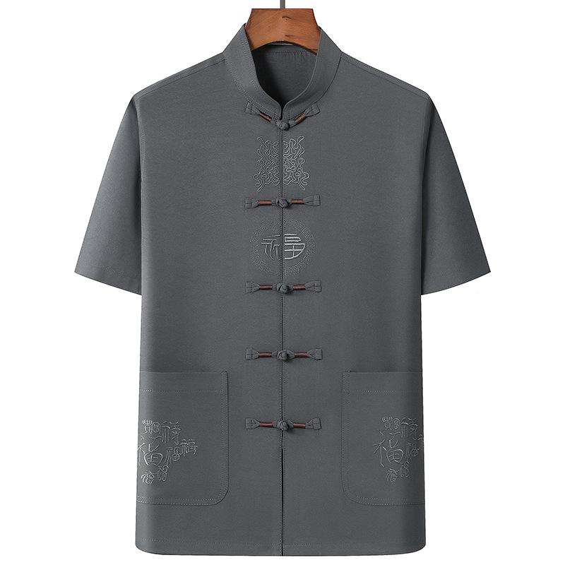 Men's Summer Short-Sleeve Tang Suit for Middle-Aged and Elderly