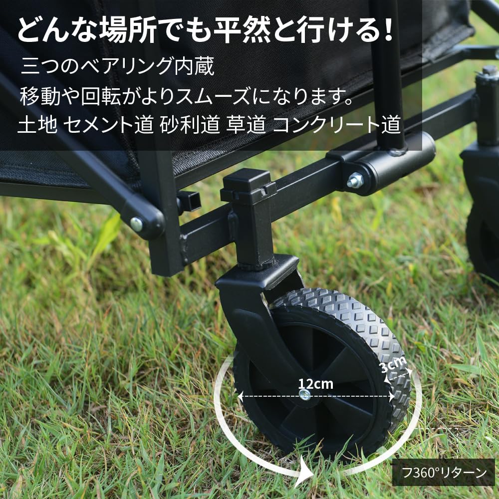 ALKAID Carry Wagon Load Capacity 150kg Foldable Carry Cart Outdoor Wagon Large Capacity Camping BBQ Compact Storage (Medium Size/Black)