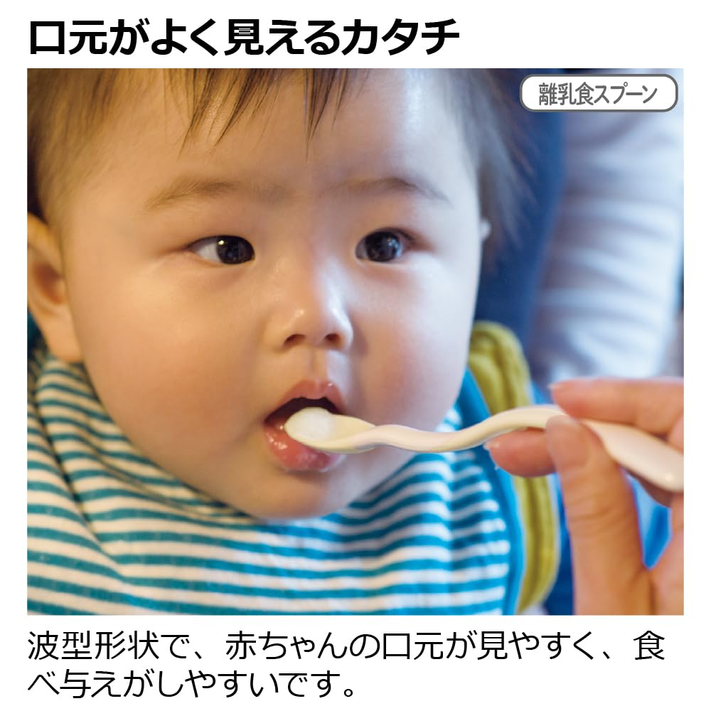 Richell Peanuts Collection Meal Set FS (1 piece) Snoopy (for ages 5 months and up)