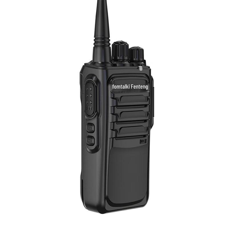 Fanteng Digital Two-Way Radios and Accessories (CN version)