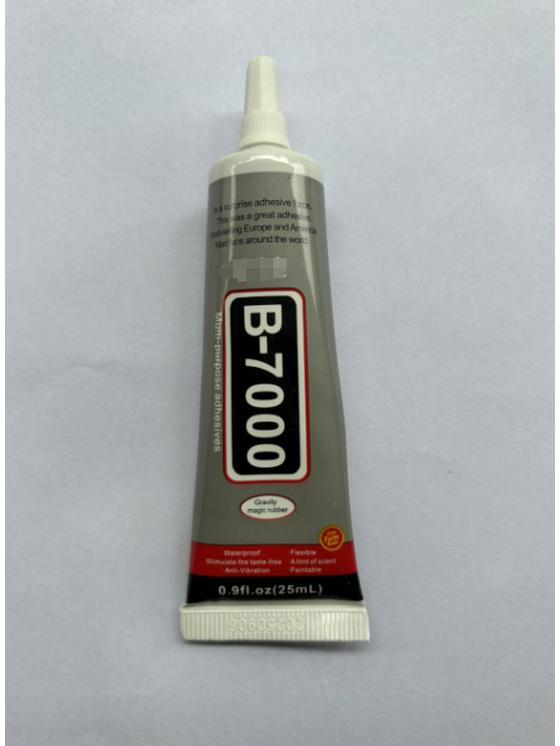B7000 3ml Multi-Purpose Adhesive: Ideal for Mobile Screen Repair, Jewelry, and Acrylic.