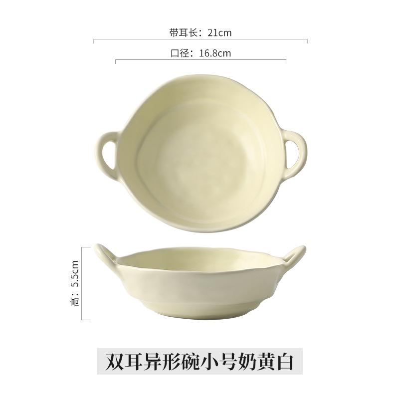 Суповая тарелка-амфора Домашняя Новая Керамическая Тарелка для Лапши Суповая Тарелка для Лапши с Ручками, Большая Тарелка Тарелка для Рамена Кремовый Стиль Посуда