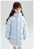 Girls' Hooded Down Jacket