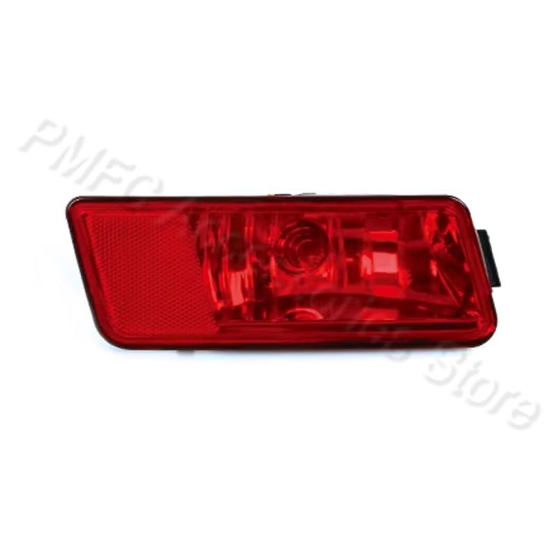 PMFC For Dodge Journey 2009 2010 2011 Car Rear Bumper Reflector Brake Light Warning With Bulb Car Fog Lamp Stop Warning Lamp Only 1 Left