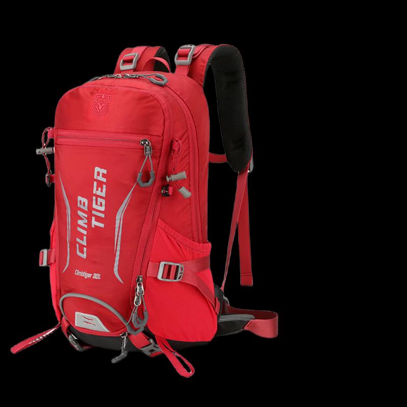 Lightweight Outdoor Cycling Running Hydration Pack 3L or Less