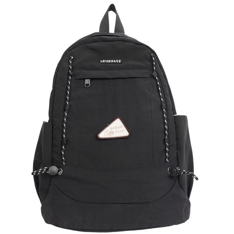 Simple schoolbag, Korean contrasting colors, new schoolbag, light travel and leisure backpack, high value, dirt-resistant