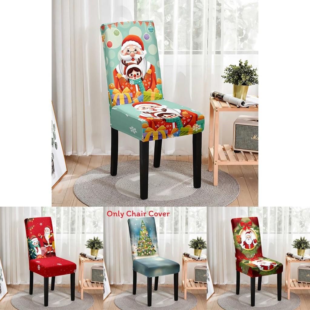 Festive Christmas Chair Cover Full Protection Stylish Cartoon Printed Dining Chair Set