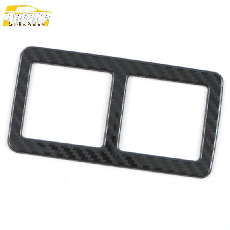 Decorative Seat Switch Frame for Enclave - Fits 20 Models