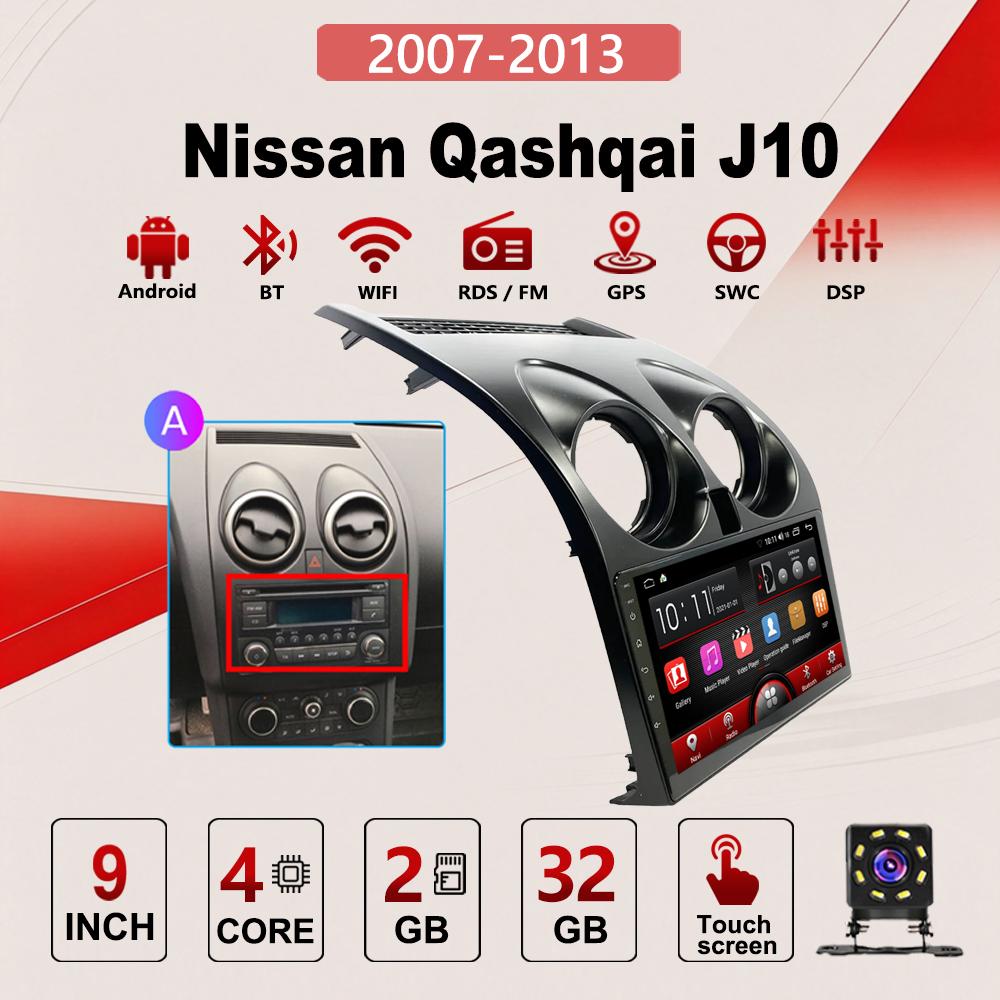 2Din Android Car-Play Car Radio,Nissan Qashqai J10 2007-2013,Multimedia Player Head Unit Stereo GPS Navigation BT WIFI,2+32GB