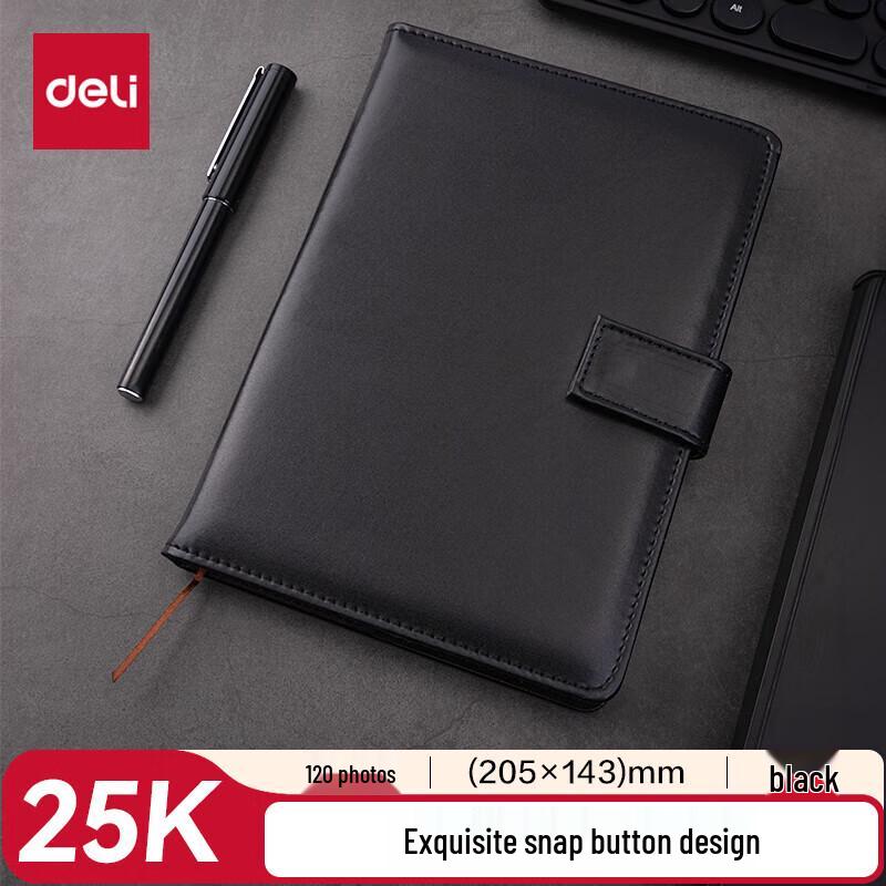 Deli Business Leather Notebook with Snap Button