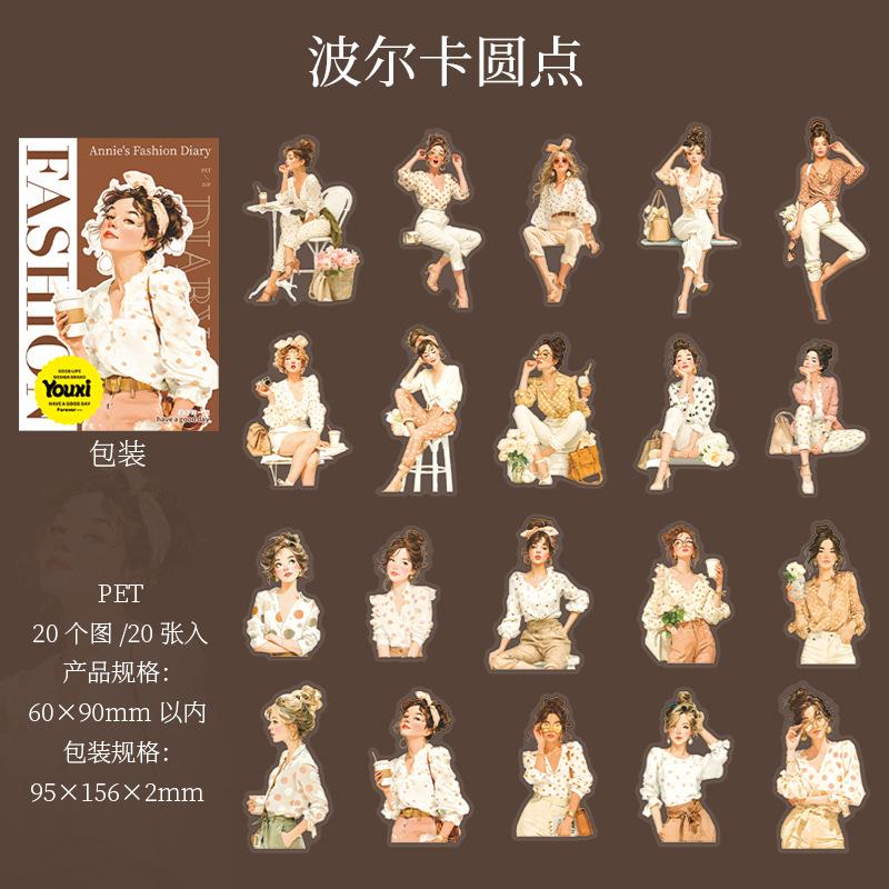 20pcs/lot Kawaii Stationery Stickers Annie s Fashion Diary Decorative Stickers Scrapbooking Craft Stickers