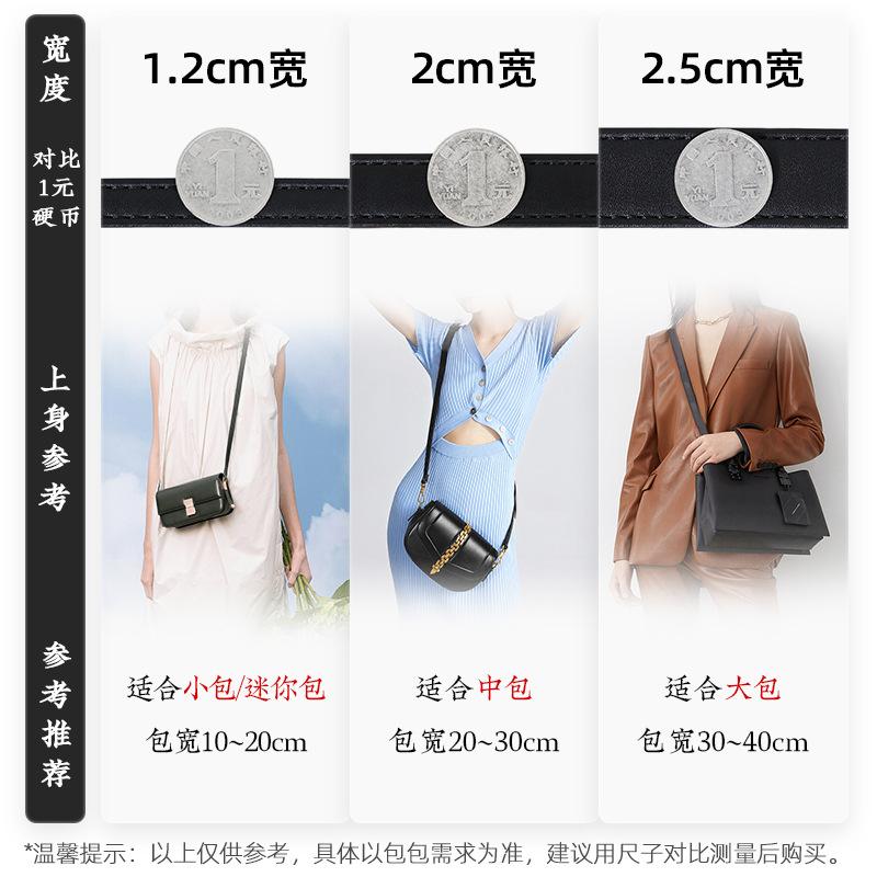 Buy single bag strap, adjustable oblique span backpack, wide backpack strap, extended replacement bag accessories, leather strap, shoulder strap.