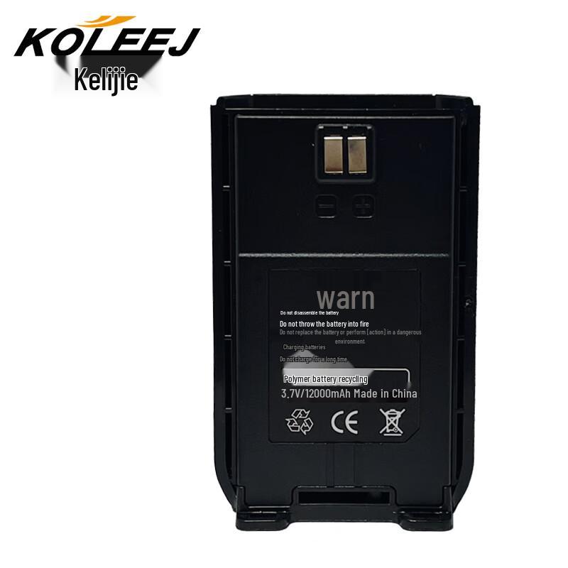 KOLEEJ Walkie-Talkie Replacement Battery (CN version)