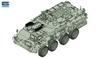 Trumpeter scale American M1135 NBCRV plastic model kit 07429 1/72
