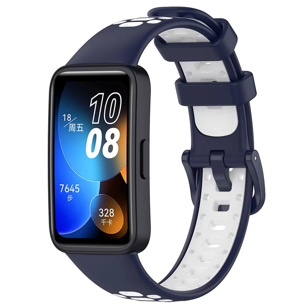 Silicone Wrist Strap For Huawei Band 10 9 8 Two-Color Watchband Bracelet Wristband Accessories