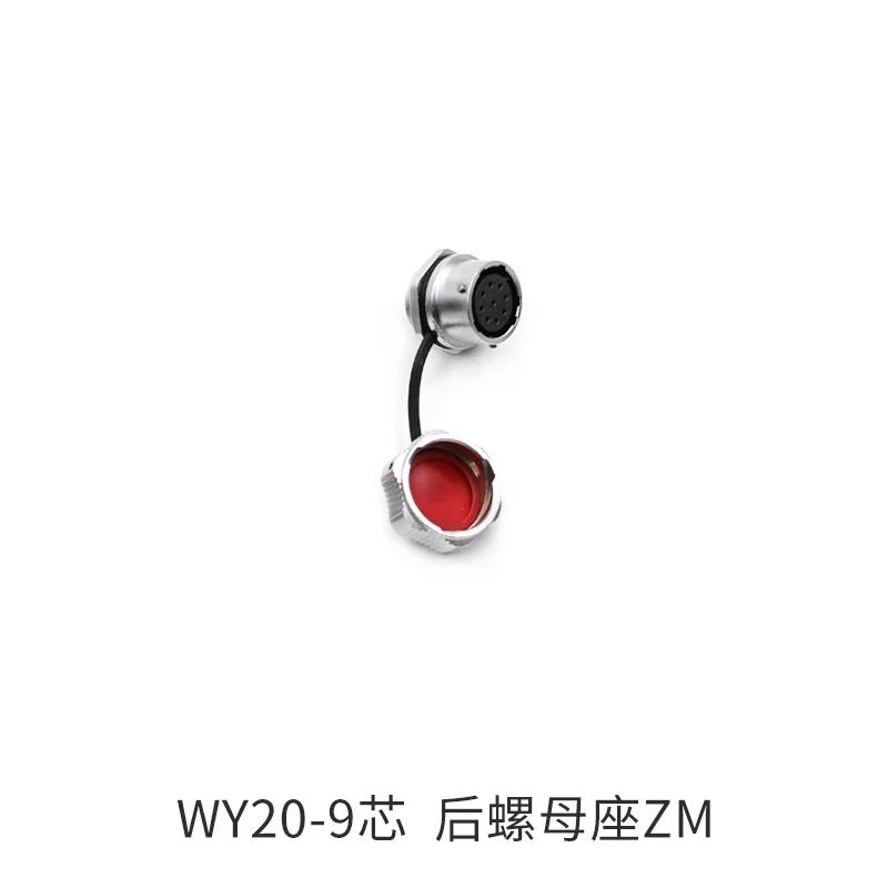 WEIPU WY20 ZM Rear Nut Female Socket 2 3 4 5 6 7 8 9 12 15Pin Industrial Outdoor Waterproof Aviation Connector Power M20 IP67