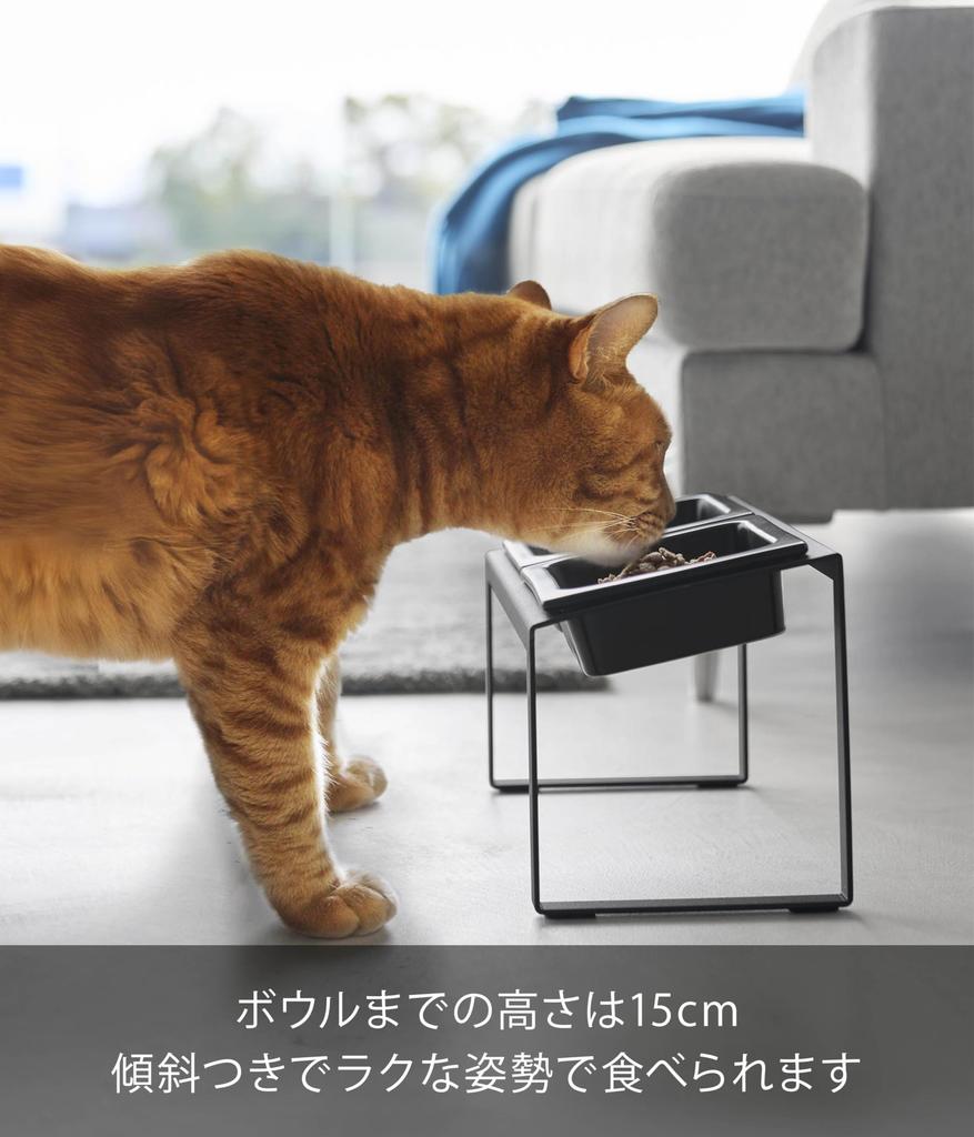 Yamazaki Tower Pet Food Bowl Stand Angled High Prevents Fast Measures 29cm W X D X Model 10242 Set, Type, Black, Eating, 15.5cm 17.6cm H,