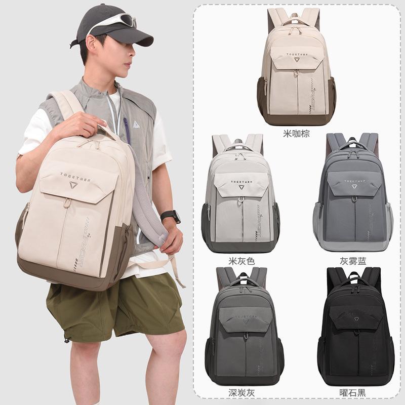 Schoolbag Large Capacity Travel Backpack Student School Bag Men's Outdoor New High Quality Fashion Simple Backpack