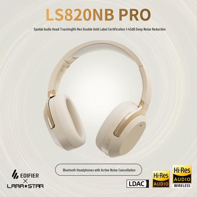 Edifier LS820NB PRO Spatial Audio Wireless Noise-Cancelling Headphones