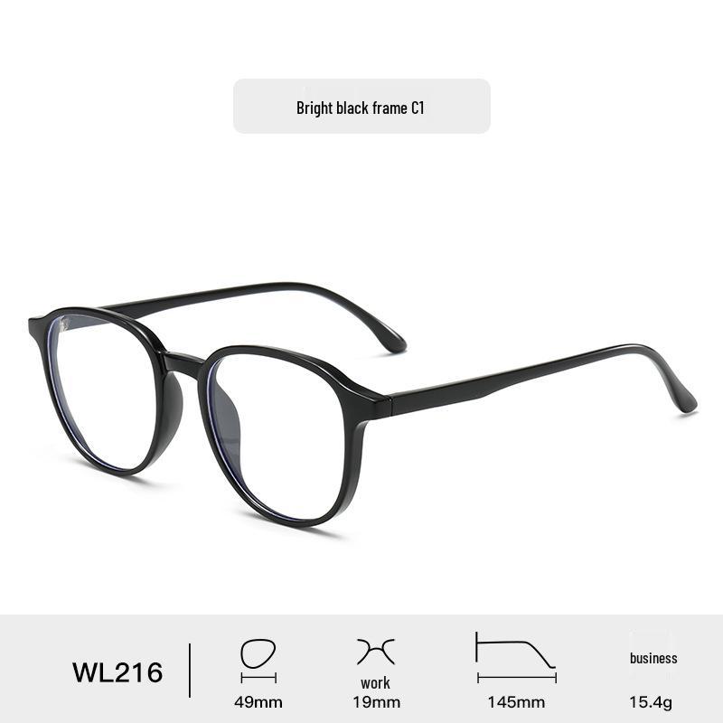 

Ultra-HD Anti-Blue Light Unisex Eyeglass Frame for Myopia