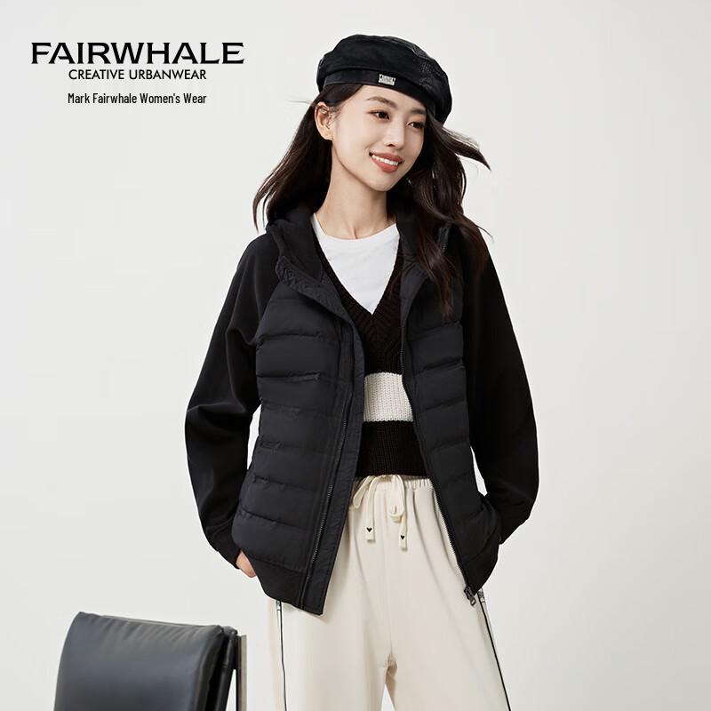 

Легкая пуховая куртка Mark Fairwhale с капюшоном для женщин M