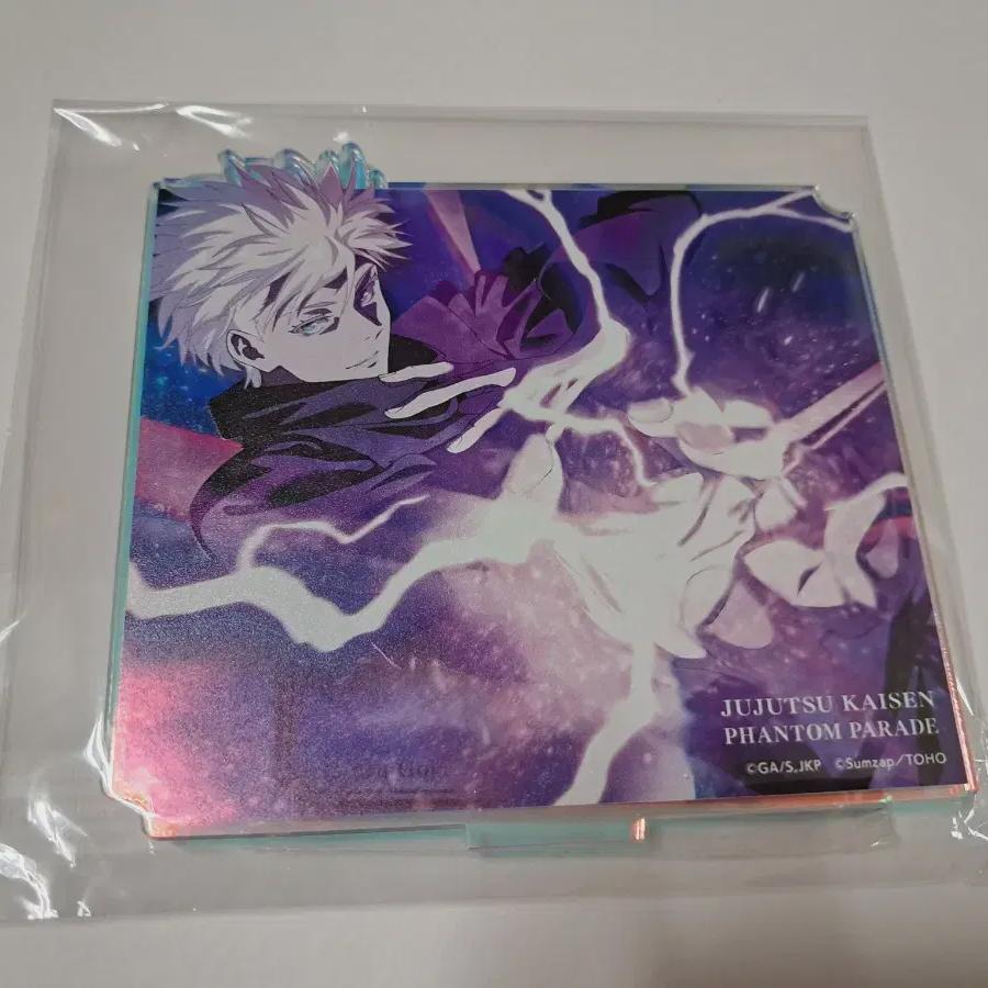 

Дзю-дзюцу Spin Phantom Parade Годзё Сатору Голограмма Акрил