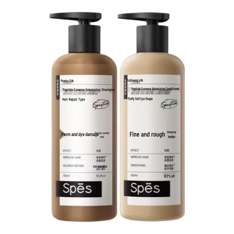 Spes Peptide Essence Volumizing Hair Care