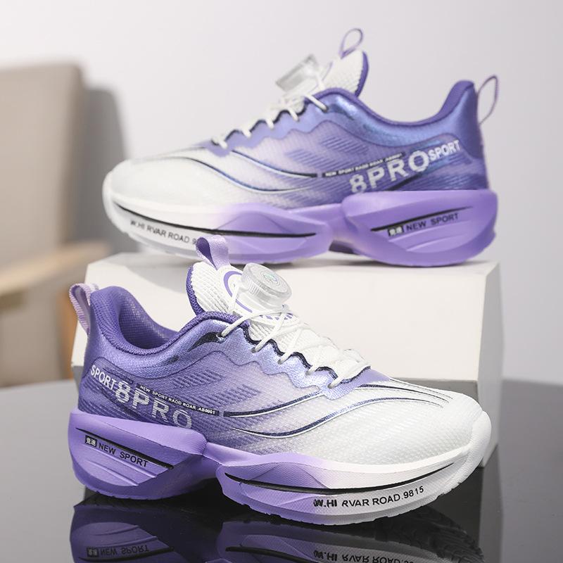 Children's Shoes, Sports Shoes, Basketball Shoes, Running Shoes, Boys and Girls Gradient Color, Lightweight, Comfortable and Simple Casual Shoes