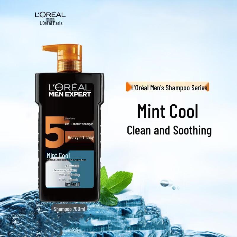 

Шампунь против перхоти для мужчин L Oréal (Мятная прохлада)