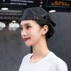 Adjustable Waiter Work Beret for Men & Women – Custom Logo Printing, Ideal for Baking & Catering