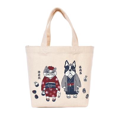 Canvas Petit Tote Japanese Elegant Animal Mode IV [kusuguRu] Bag, Pattern,