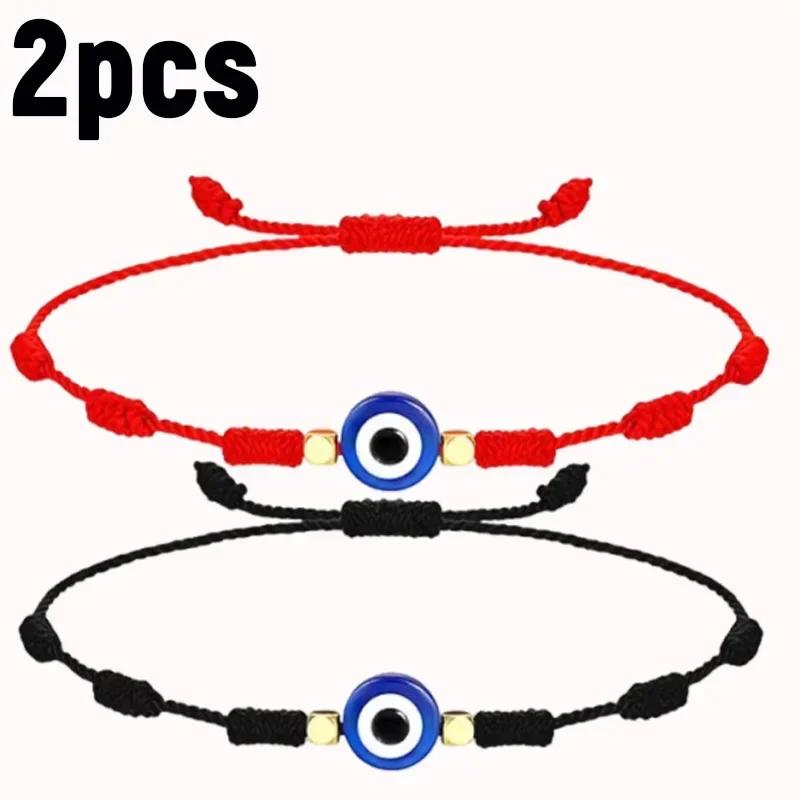 7 Knot Lucky Red Black String Bracelets for Lover Protection Amulet Friendship Braid Rope Wristband Jewelry Couple Bracelet Gift
