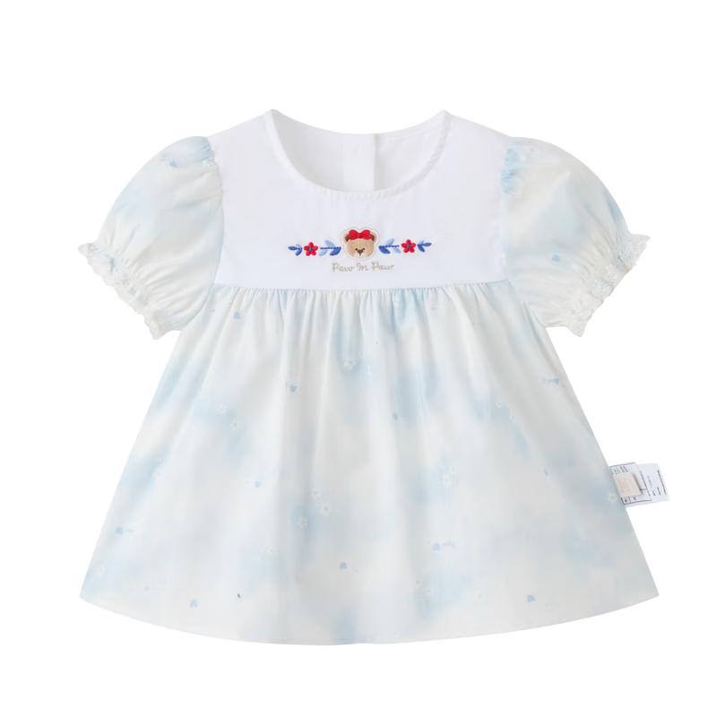 PawinPaw Baby Girl Embroidered Bear Summer Shirt 90