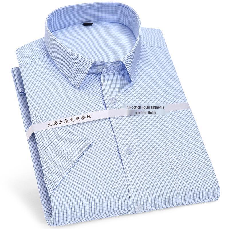 Golden Shield Herr Ren Bomull Slim Fit Kortärmad Vit Skjorta - Strykfri, Business Casual