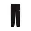Solid Logo Comfortable Loose Fit Cuffed Casual Pants Men Bottoms Black 687688-01