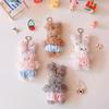 Poggle Rabbit Doll Keychain (4 Colors)