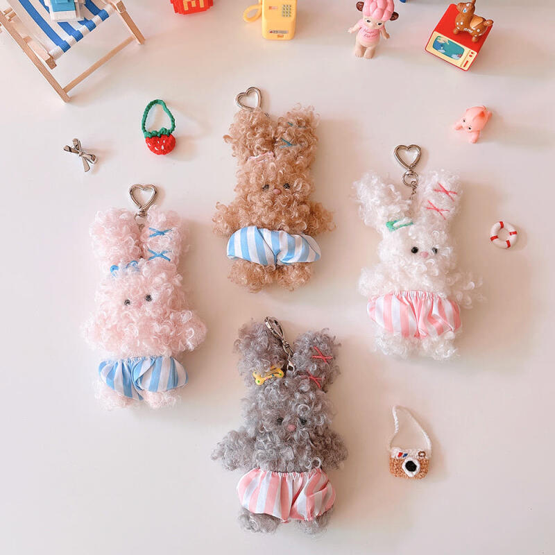 Poggle Rabbit Doll Keychain (4 Colors)