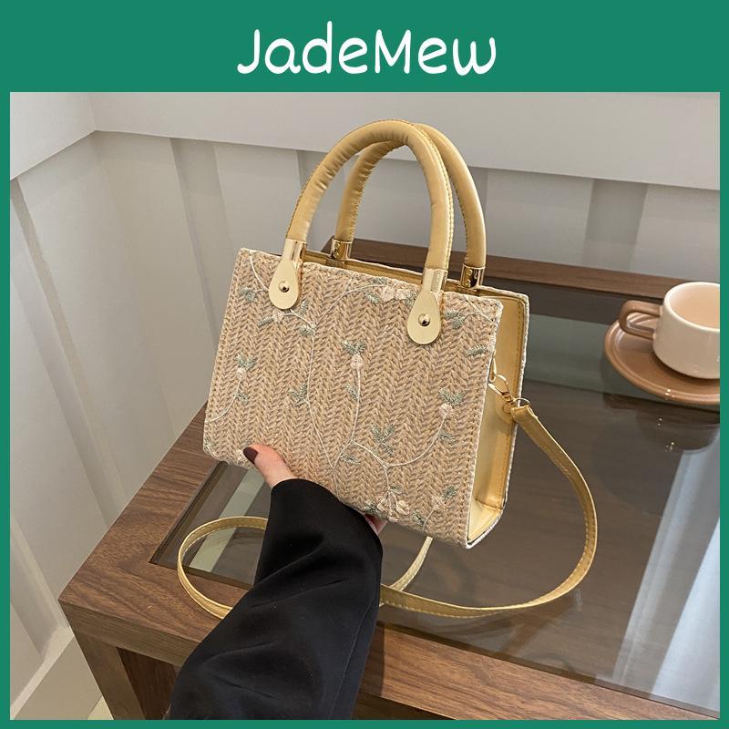 Straw Handheld Small Square Bag For Daily Casual Wear Street Style