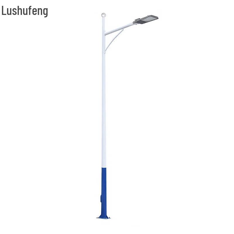 Lushufeng LED Outdoor Street Light Pole
