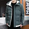 Hooded Cotton Jacket Men's Autumn and Winter New Fleece Thickening Winter Loose Warm Trendy Padded Clothes