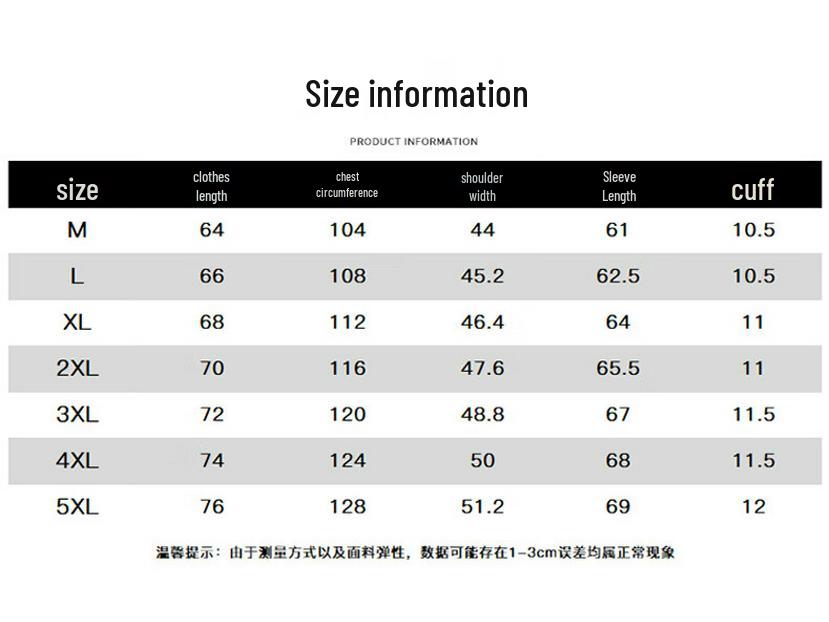 Pierre Cardin Herren-Stehkragenjacke